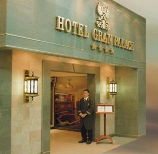 Hotel Gran Palace